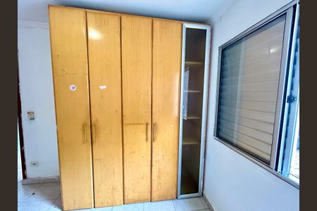 Apartamento à venda com 46m², 2 quartos e 1 vagaQuarto 1