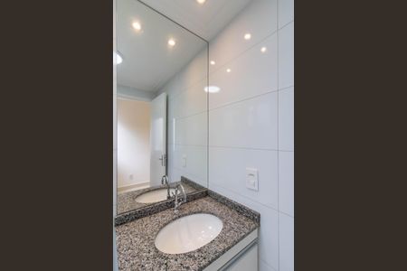 Apartamento para alugar com 58m², 2 quartos e 1 vagaSuíte