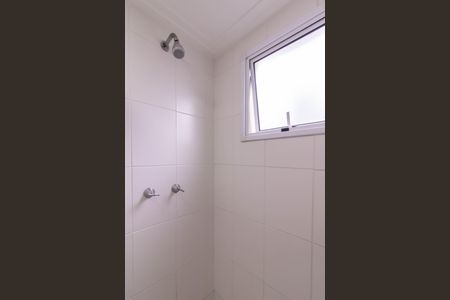 Apartamento para alugar com 58m², 2 quartos e 1 vagaBanheiro 