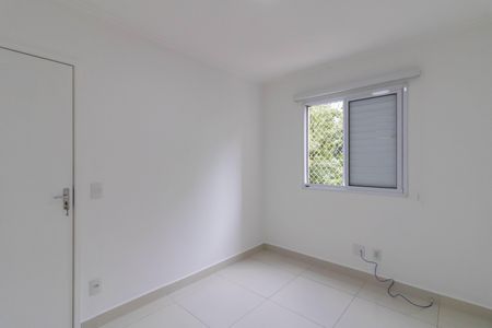 Apartamento para alugar com 58m², 2 quartos e 1 vagaQuarto 2