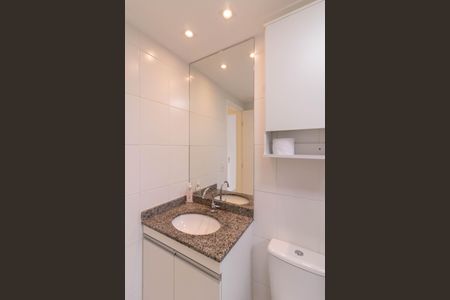 Apartamento para alugar com 58m², 2 quartos e 1 vagaBanheiro 