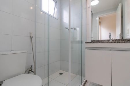 Apartamento para alugar com 58m², 2 quartos e 1 vagaSuíte