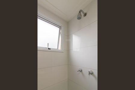 Apartamento para alugar com 58m², 2 quartos e 1 vagaSuíte