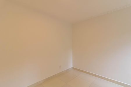 Apartamento para alugar com 58m², 2 quartos e 1 vagaSuíte