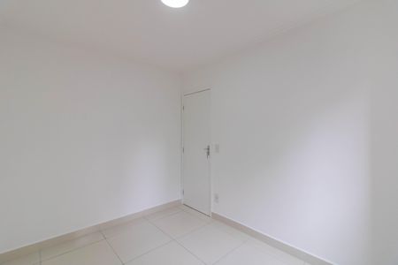 Apartamento para alugar com 58m², 2 quartos e 1 vagaQuarto 2