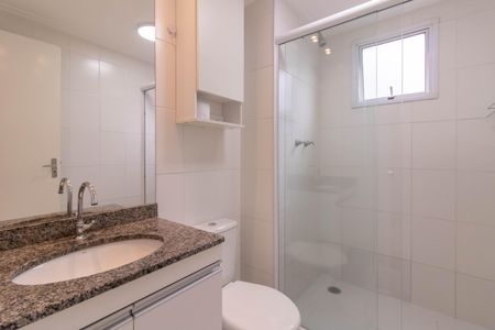 Apartamento para alugar com 58m², 2 quartos e 1 vagaBanheiro