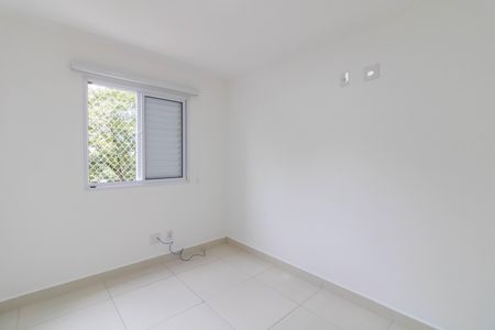 Apartamento para alugar com 58m², 2 quartos e 1 vagaQuarto 2