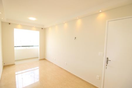 Apartamento à venda com 48m², 2 quartos e 1 vagaSala / Cozinha