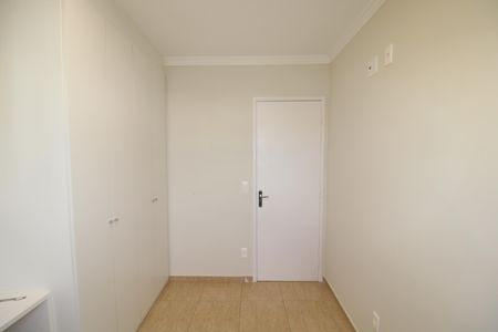 Apartamento à venda com 48m², 2 quartos e 1 vagaQuarto 1