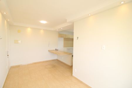 Apartamento à venda com 48m², 2 quartos e 1 vagaSala / Cozinha