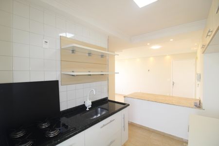 Apartamento à venda com 48m², 2 quartos e 1 vagaSala / Cozinha