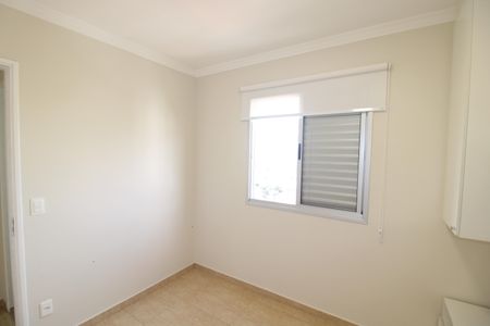 Apartamento à venda com 48m², 2 quartos e 1 vagaQuarto 2