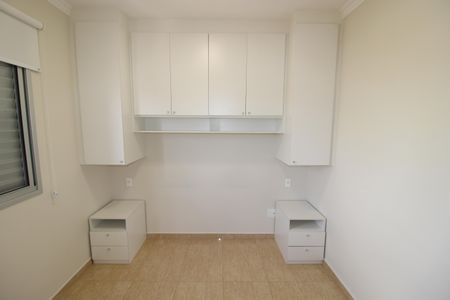 Apartamento à venda com 48m², 2 quartos e 1 vagaQuarto 2