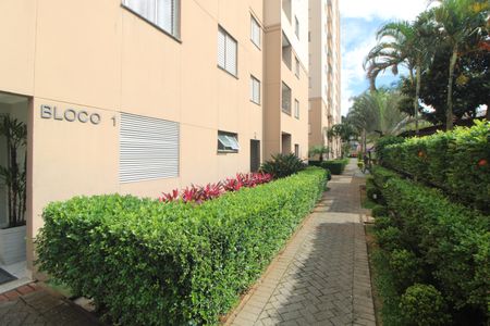 Apartamento à venda com 48m², 2 quartos e 1 vagaÁrea Comum