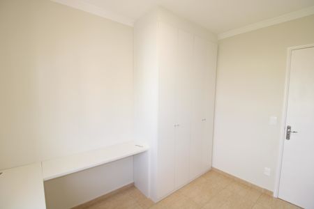 Apartamento à venda com 48m², 2 quartos e 1 vagaQuarto 1