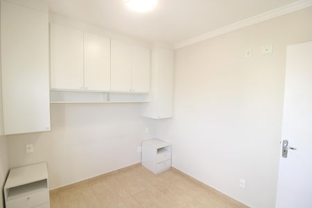 Apartamento à venda com 48m², 2 quartos e 1 vagaQuarto 2