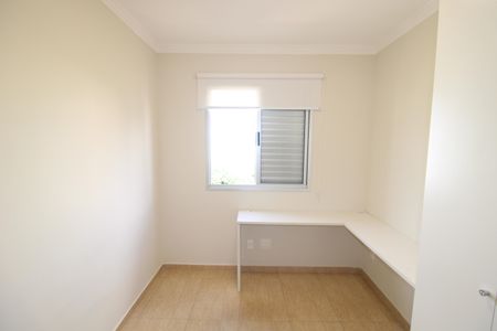 Apartamento à venda com 48m², 2 quartos e 1 vagaQuarto 1