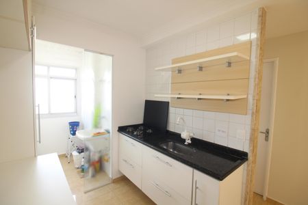 Apartamento à venda com 48m², 2 quartos e 1 vagaSala / Cozinha