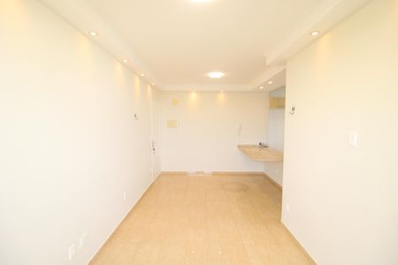 Apartamento à venda com 48m², 2 quartos e 1 vagaSala / Cozinha