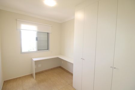Apartamento à venda com 48m², 2 quartos e 1 vagaQuarto 1
