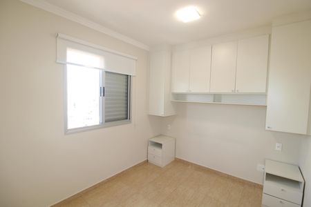 Apartamento à venda com 48m², 2 quartos e 1 vagaQuarto 2