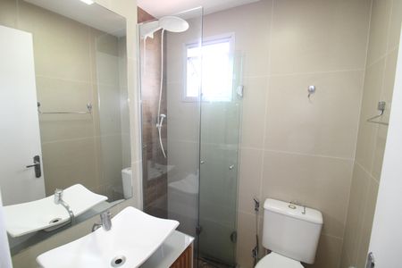Apartamento à venda com 48m², 2 quartos e 1 vagaBanheiro