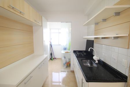 Apartamento à venda com 48m², 2 quartos e 1 vagaSala / Cozinha