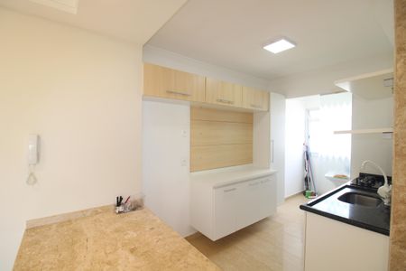Apartamento à venda com 48m², 2 quartos e 1 vagaSala / Cozinha