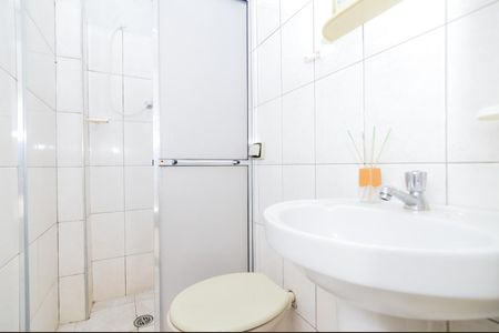 Banheiro de casa para alugar com 1 quarto, 60m² em Vila Rosália, Guarulhos