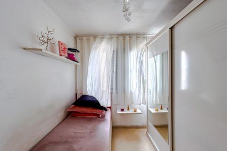 Apartamento à venda com 49m², 2 quartos e 1 vagaQuarto 1