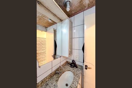 Apartamento à venda com 49m², 2 quartos e 1 vagaBanheiro