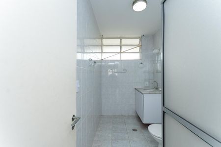 Apartamento para alugar com 200m², 3 quartos e 1 vagaBanheiro Social