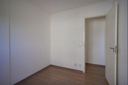 Apartamento para alugar com 50m², 2 quartos e 1 vagaQuarto 1