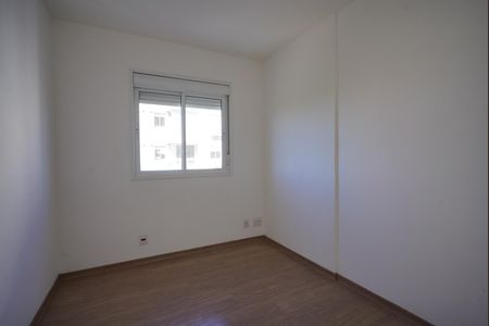 Apartamento para alugar com 50m², 2 quartos e 1 vagaQuarto 1