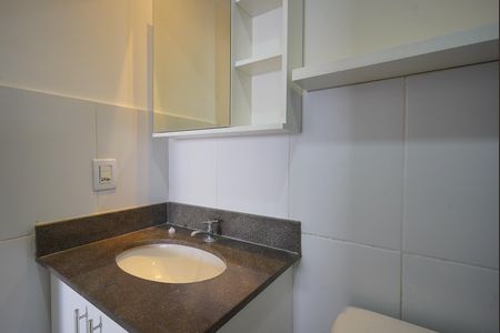Apartamento para alugar com 50m², 2 quartos e 1 vagaBanheiro da suite
