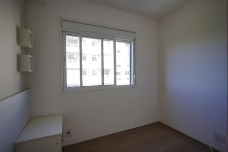 Apartamento para alugar com 50m², 2 quartos e 1 vagaSuite