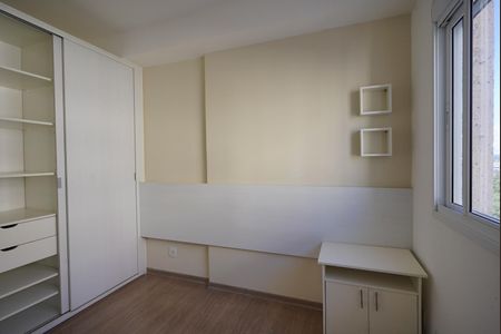 Apartamento para alugar com 50m², 2 quartos e 1 vagaSuite