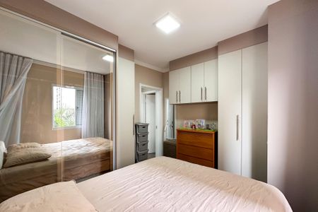 Apartamento à venda com 55m², 2 quartos e 1 vagaQuarto 1