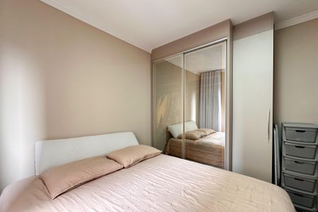 Apartamento à venda com 55m², 2 quartos e 1 vagaQuarto 1