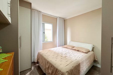 Apartamento à venda com 55m², 2 quartos e 1 vagaQuarto 1