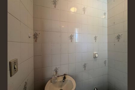 Casa à venda com 341m², 5 quartos e sem vagaLavabo da garagem 