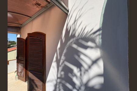 Casa à venda com 341m², 5 quartos e sem vagaVaranda da Suíte 2