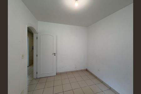 Casa à venda com 341m², 5 quartos e sem vagaQuarto de Serviço