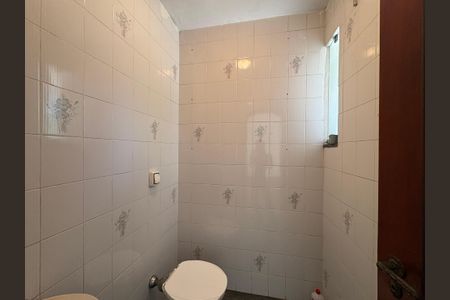 Casa à venda com 341m², 5 quartos e sem vagaLavabo da garagem 