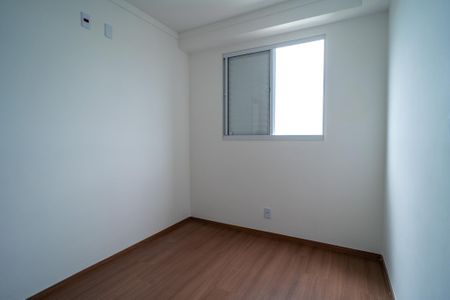 Apartamento para alugar com 56m², 2 quartos e 1 vaga Apartamento para alugar com 56m², 2 quartos e 1 vagaQuarto