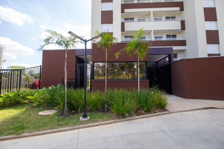 Apartamento para alugar com 56m², 2 quartos e 1 vaga Apartamento para alugar com 56m², 2 quartos e 1 vagaFachada e portaria