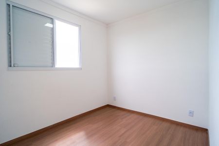 Apartamento para alugar com 56m², 2 quartos e 1 vaga Apartamento para alugar com 56m², 2 quartos e 1 vagaSuíte