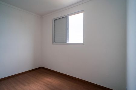 Apartamento para alugar com 56m², 2 quartos e 1 vaga Apartamento para alugar com 56m², 2 quartos e 1 vagaSuíte