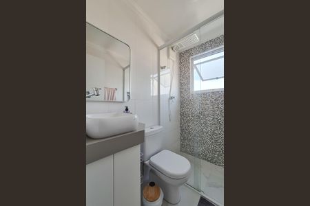 Apartamento à venda com 60m², 2 quartos e 1 vaga Apartamento à venda com 60m², 2 quartos e 1 vagaBanheiro Social