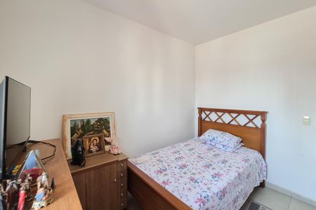 Apartamento à venda com 60m², 2 quartos e 1 vaga Apartamento à venda com 60m², 2 quartos e 1 vagaQuarto 2